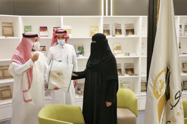 الجامعة تشارك في معرض الرياض الدولي للكتاب 2021 