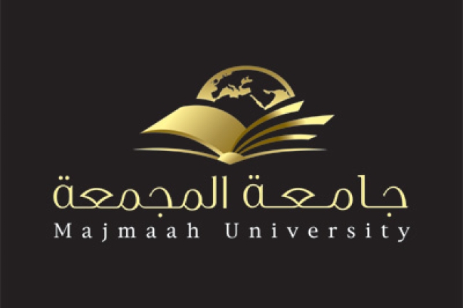 إنشاء جامعة المجمعة