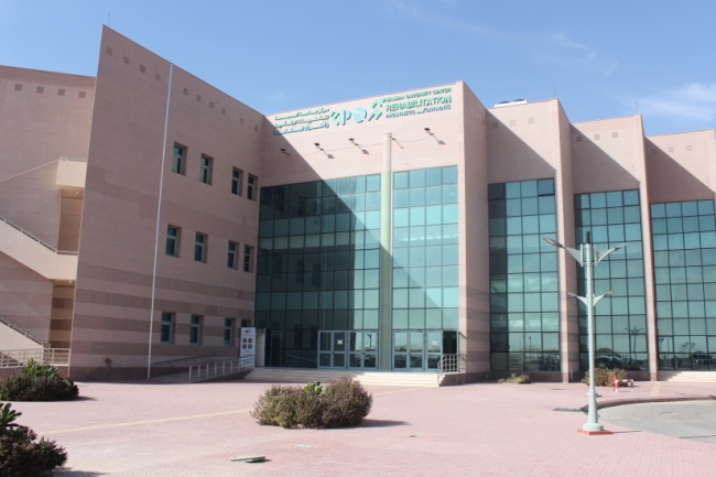 مركز الجامعة لتقنيات التأهيل والأطراف الاصطناعية يحصل على اعتماد الهيئة السعودية للتخصصات الصحية للتطوير المهني المستمر.
