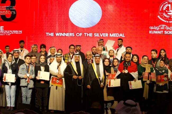 الجامعة تحقق المركز الثاني و الميدالية الفضية في المعرض الدولي الثالث عشر للاختراعات في الشرق الأوسط المقام بدولة الكويت .