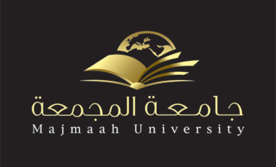 إنشاء جامعة المجمعة