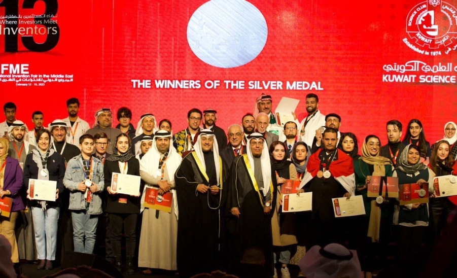 الجامعة تحقق المركز الثاني و الميدالية الفضية في المعرض الدولي الثالث عشر للاختراعات في الشرق الأوسط المقام بدولة الكويت .